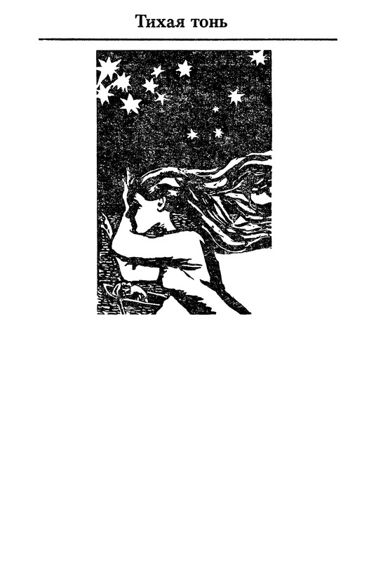 p0004