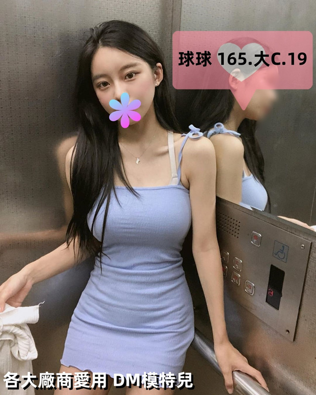 土城外約