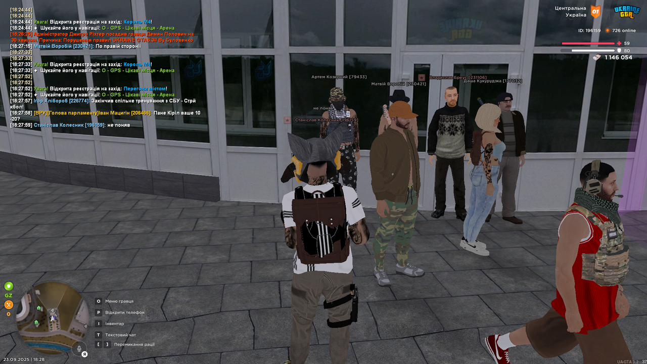 mta-screen_2025-09-23_18-28-00