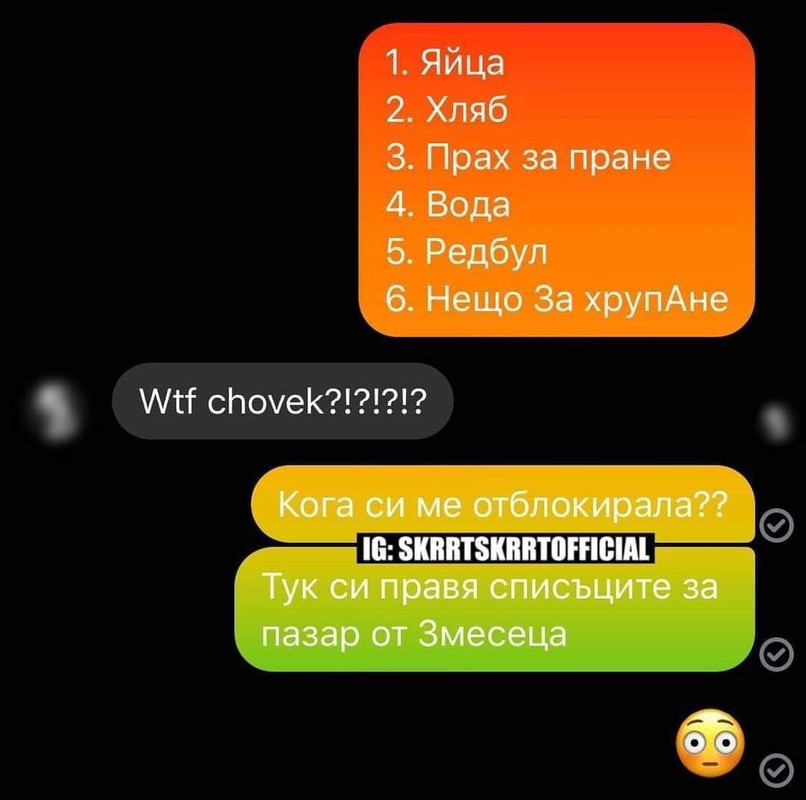 118354310_10215054233823903_1304000065757785018_o