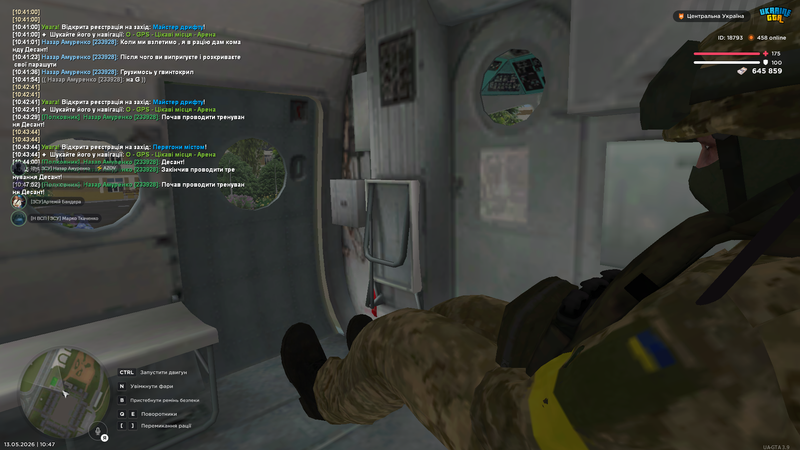 Screenshot (103)