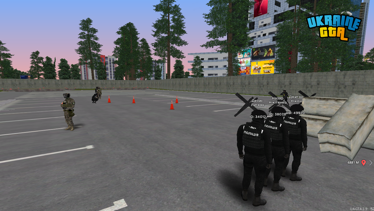 Ukrainegta Screenshot 2025.06.19 - 18.06.23.35