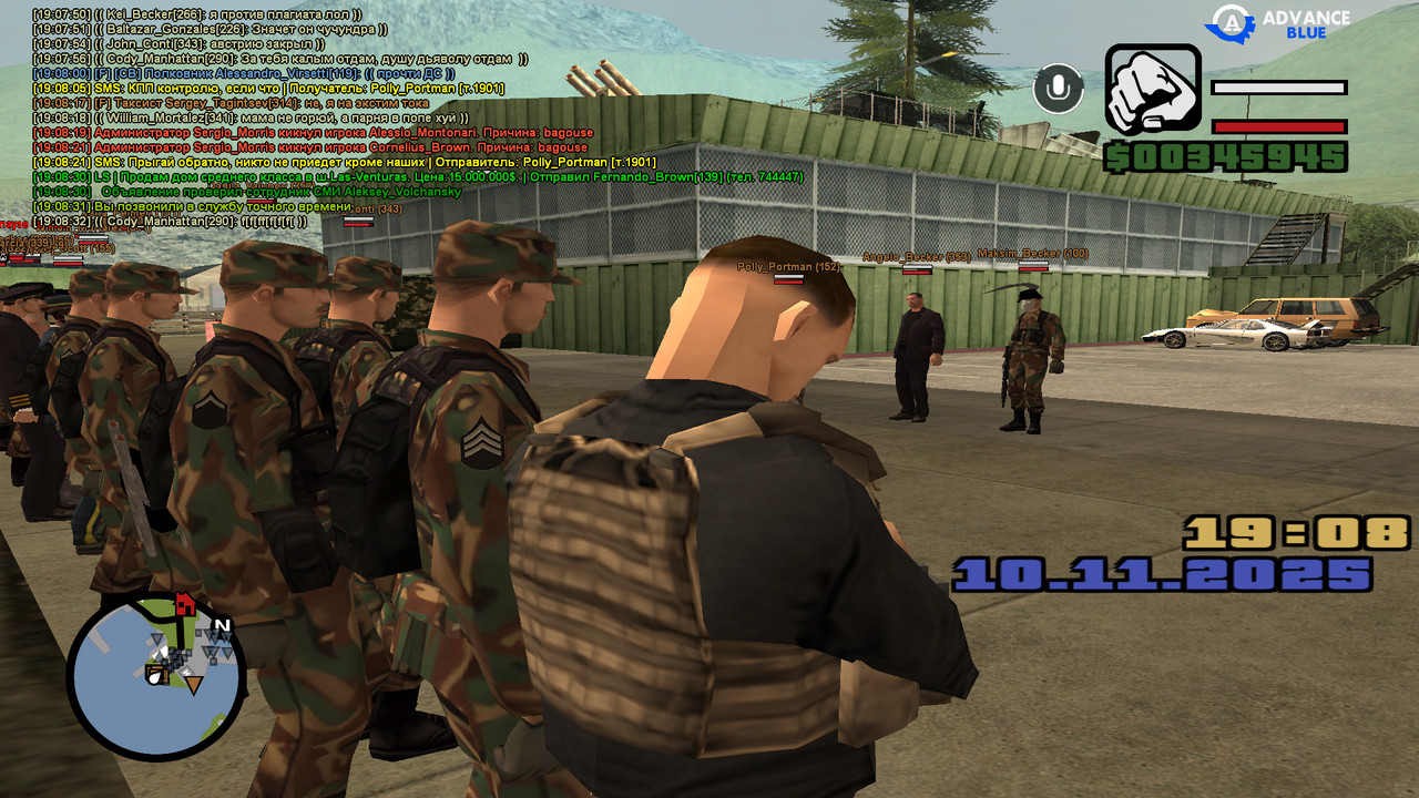 screenshot 2025 11 10 19 08 32 793