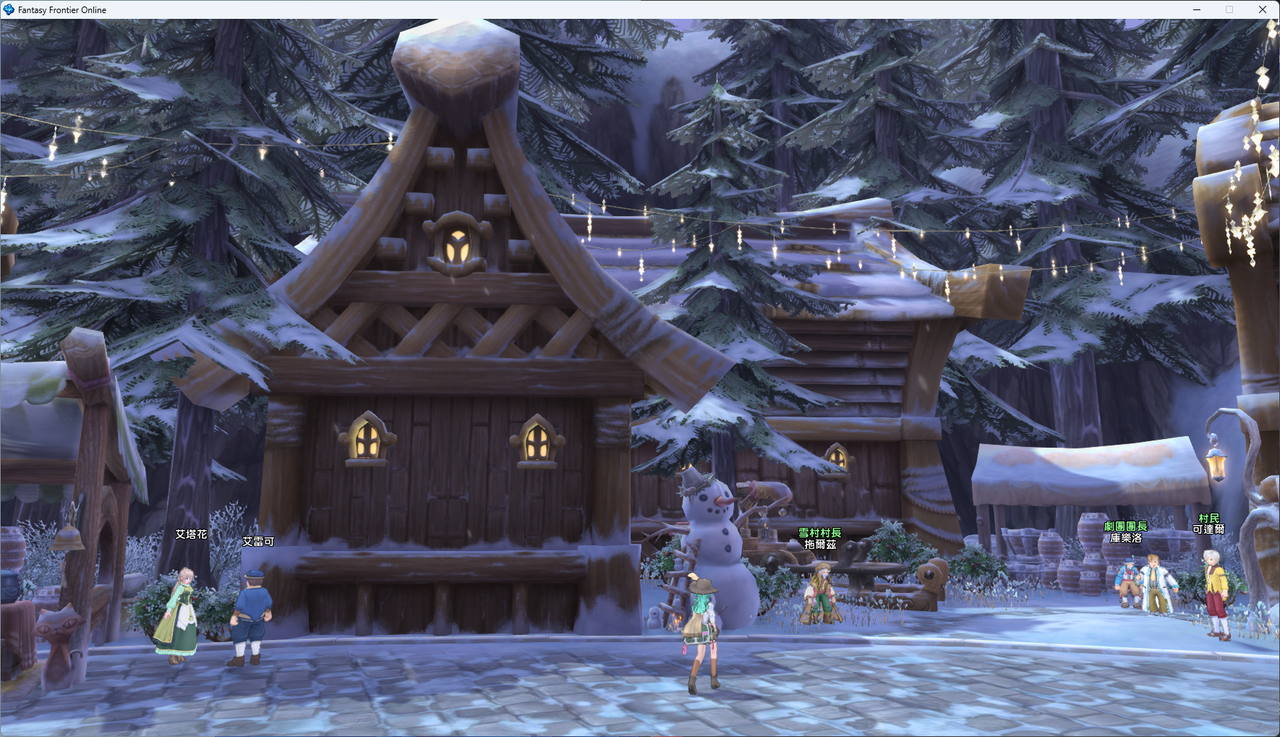 螢幕擷取畫面 2024-07-27 202419