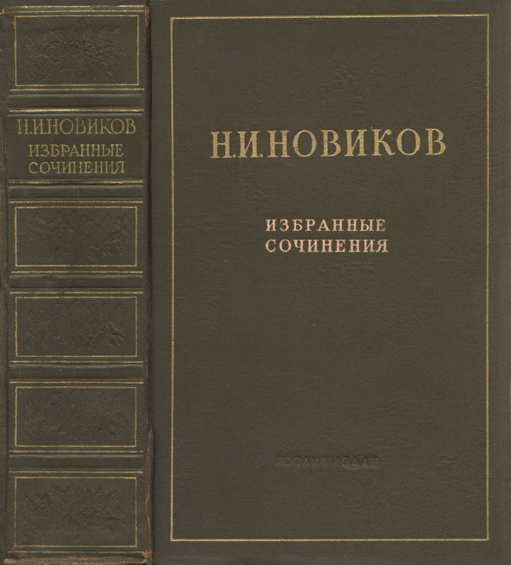 1-p0786