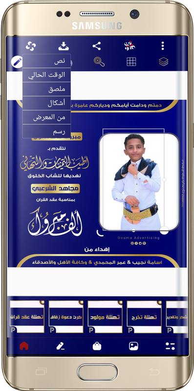 صورة توضيحية 8