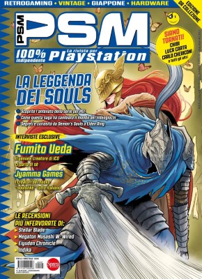 PSM PlayStation N.5 - Luglio-Agosto 2024