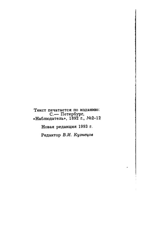 p0010