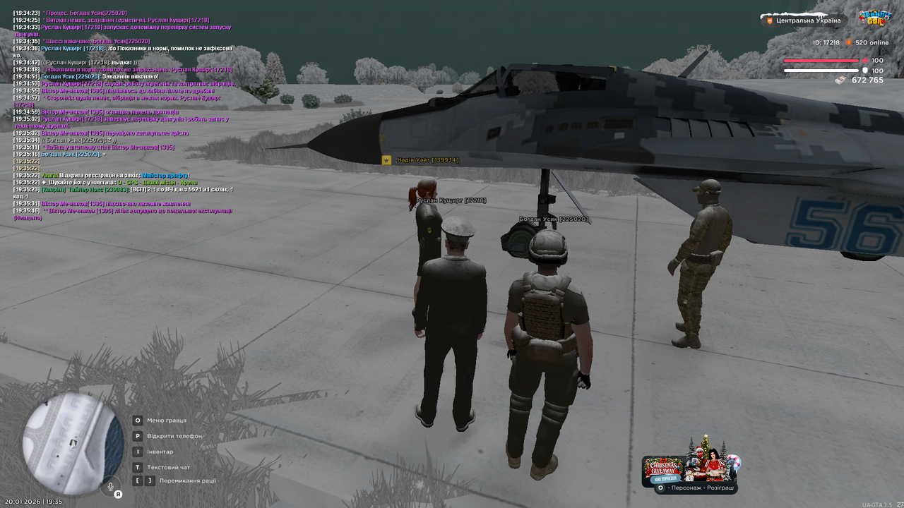 РП з полковниками (15)