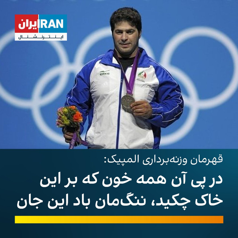 ۲۰۲۲۱۰۰۶_۰۸۱۷۱۷