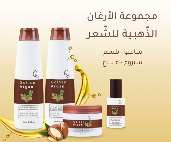 افضل زيت للشعر