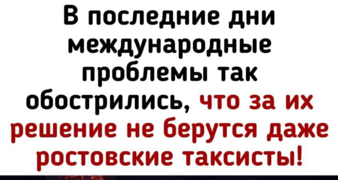 Screenshot-20240810-125330.jpg