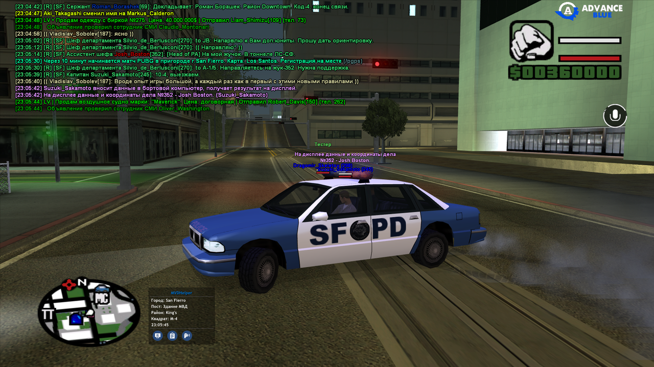 GTA_SA_MP (0.3.7-2-MP) 07.10.2025 23_05_45