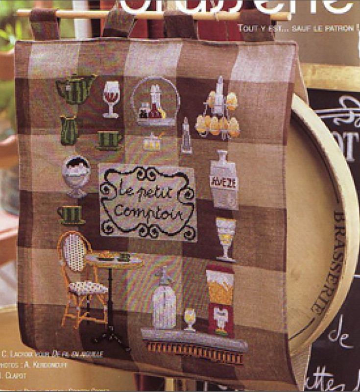 Безымянный