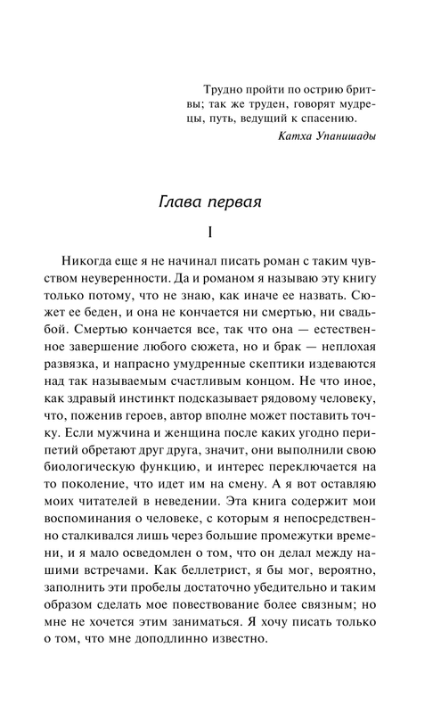 ASE000000000865573-07