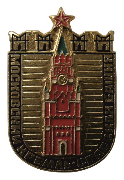 40х25в