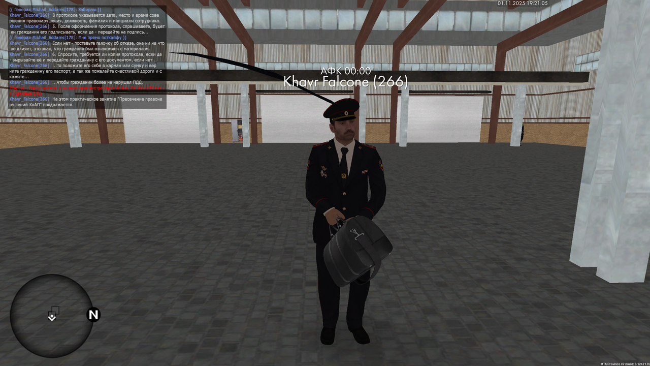 mta screen 2025 11 01 19 21 04