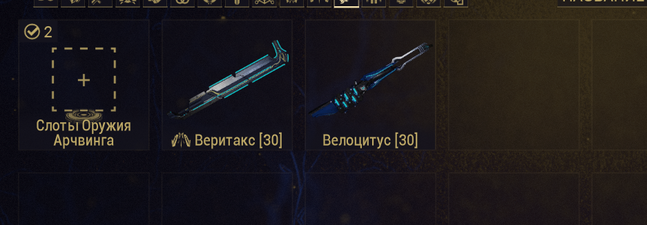 Снимок экрана 2026 04 10 002224