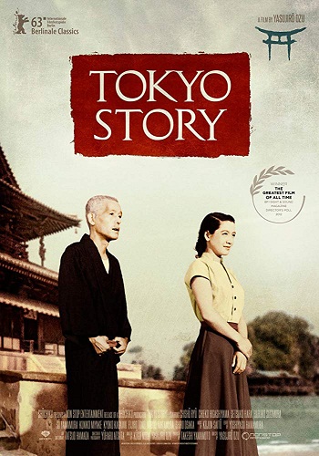 Tokyo Monogatari (Tokyo Story) [1953][DVD R2][Spanish]