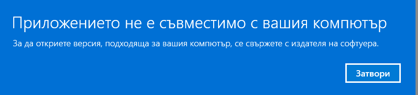 Screenshot-1.png