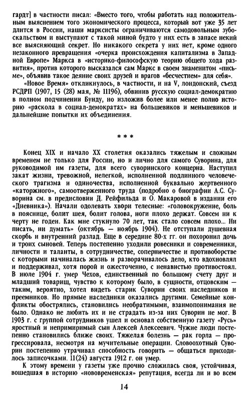 p0015