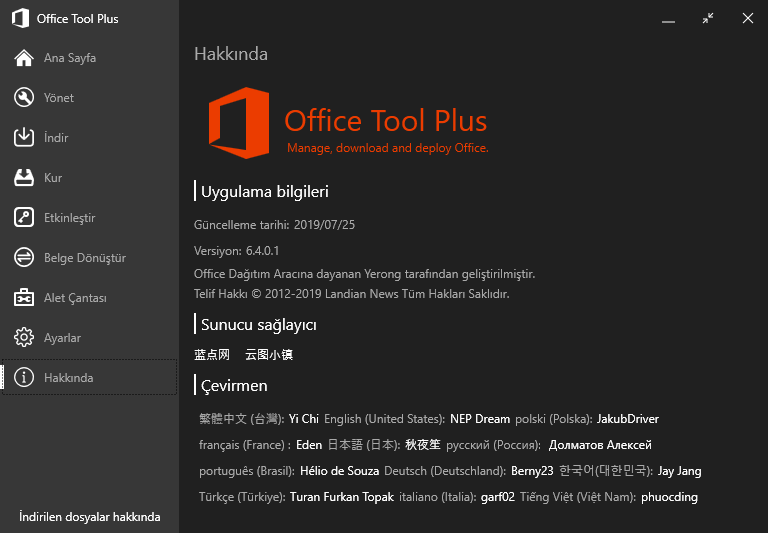 office toolkit 2.6.7 office toolkit 2.6.7