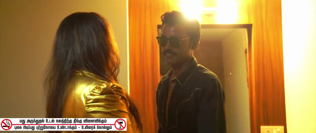 vlcsnap-2024-11-06-14h01m06s612