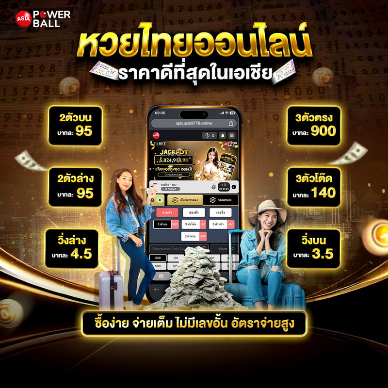 photo-2025-03-30-13-00-10