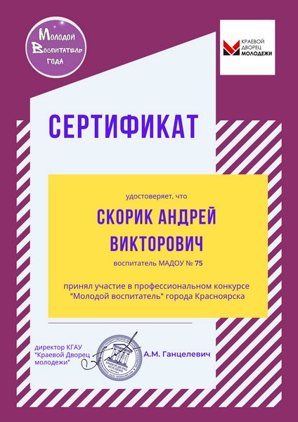 Не смотря на свои гордые 295 кг Не смотря на свои гордые 295 кг