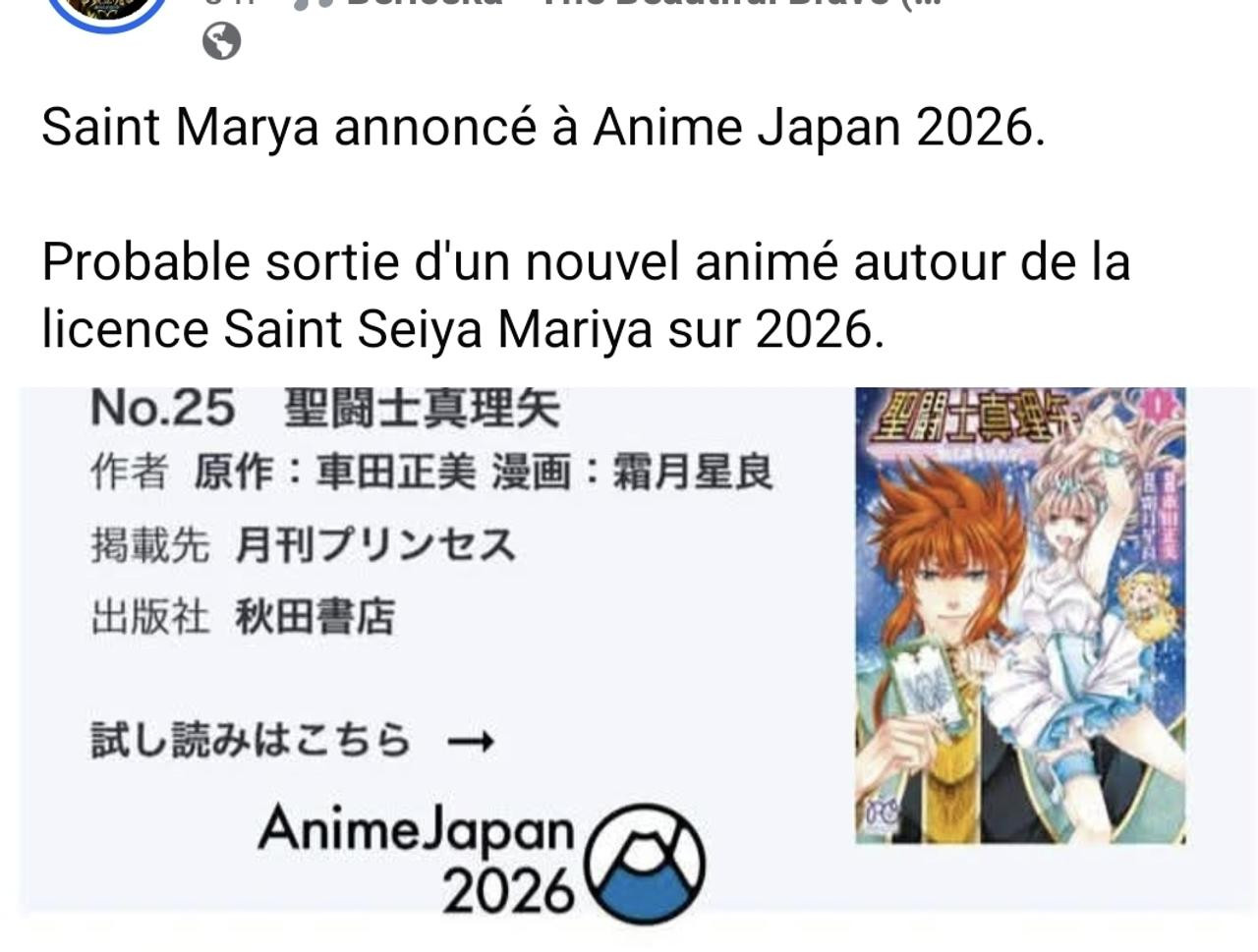 Screenshot 20251224 182832 Facebook