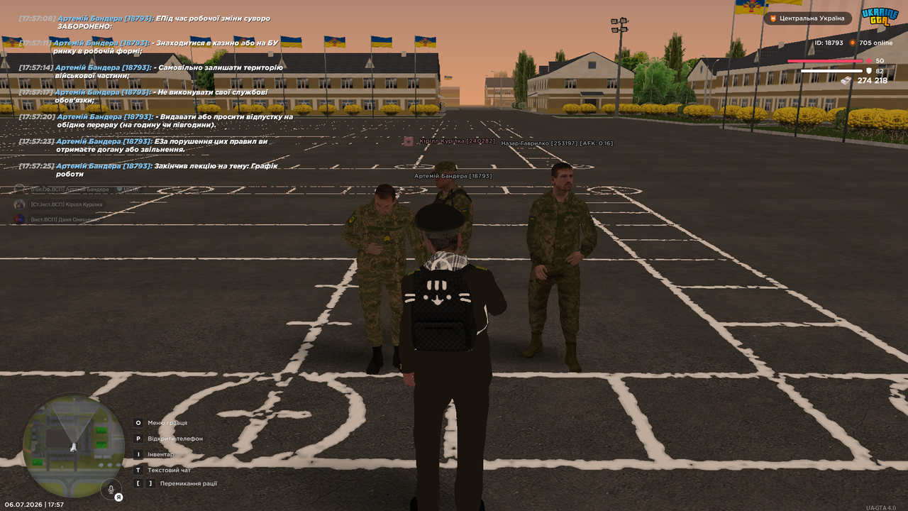 Screenshot (535)