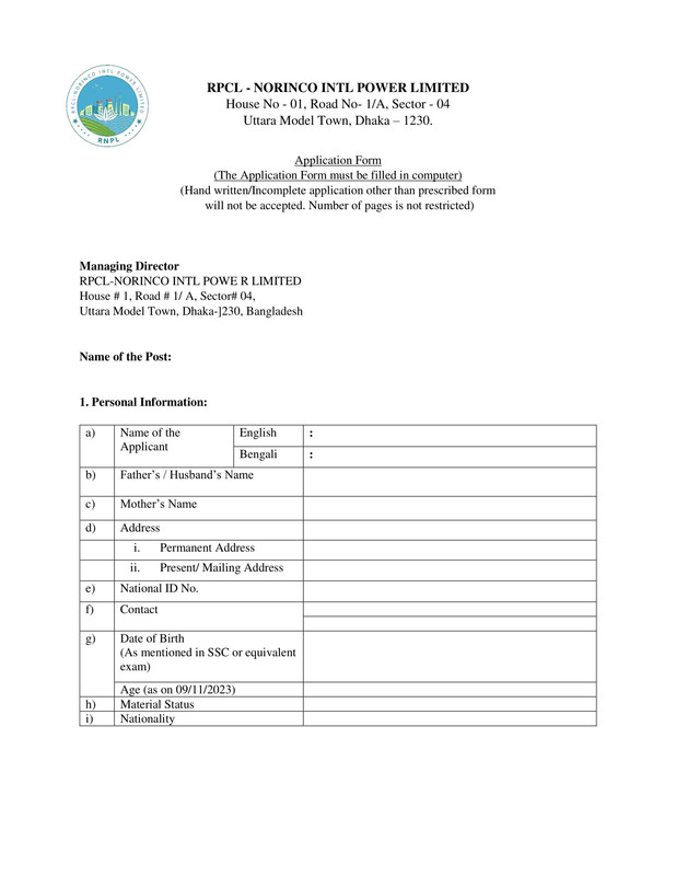 RNPL-Job-Application-Form-2023-PDF-1