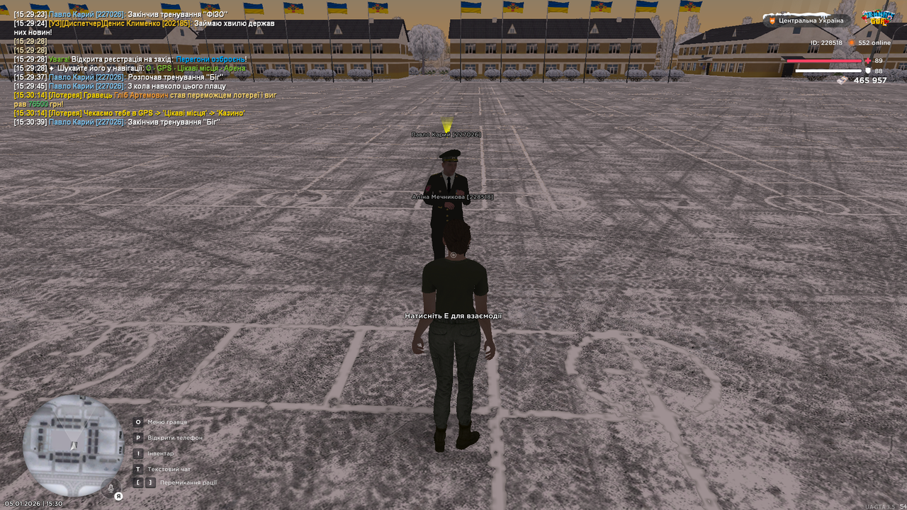 mta screen 2026 01 05 15 30 40