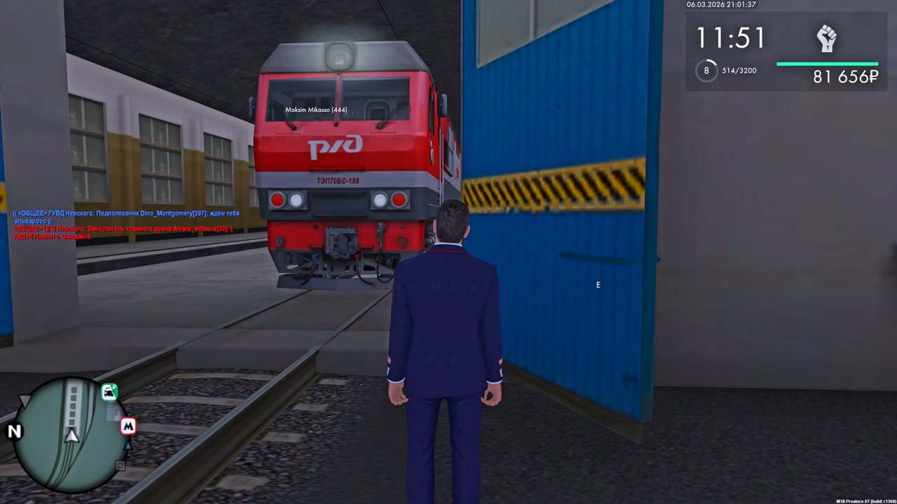 Grand Theft Auto San Andreas Screenshot 2026 03 06 23 01 38 31