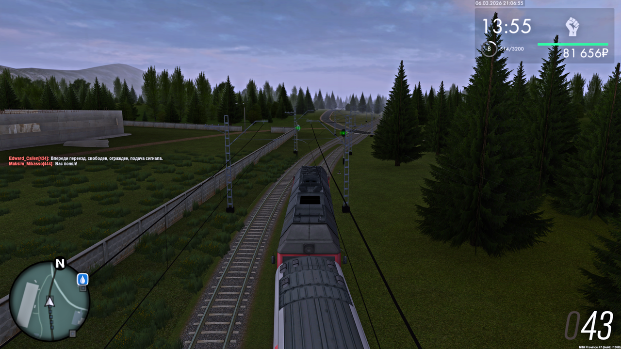 Grand Theft Auto San Andreas Screenshot 2026 03 06 23 06 55 26