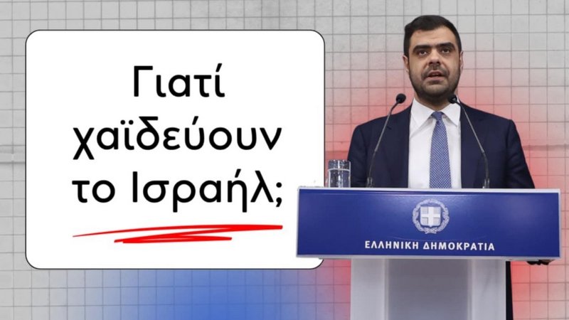 κοζάνη, ειδήσεις, νέα, Πτολεμαΐδα