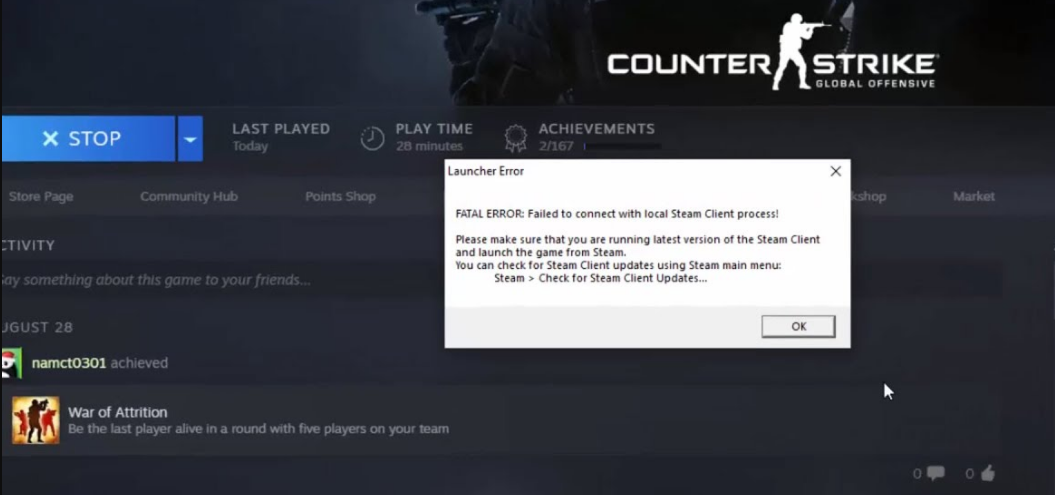 Ошибка протокола