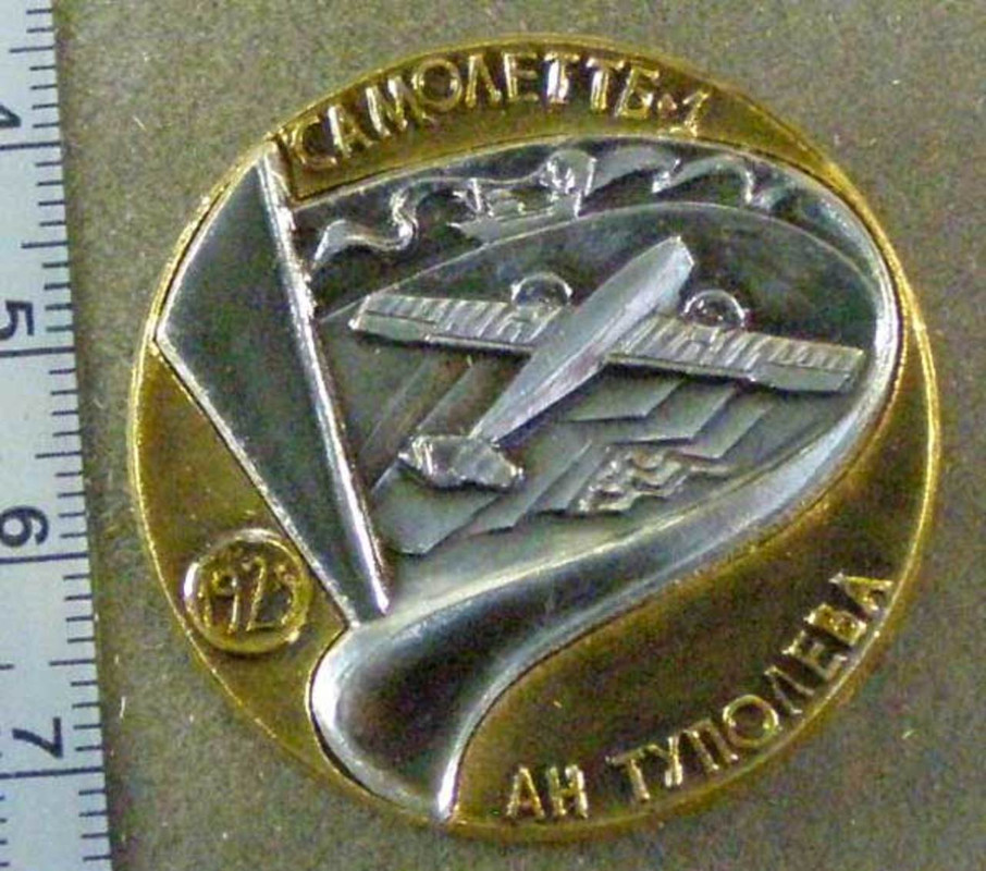 локальный диск (D) 1052