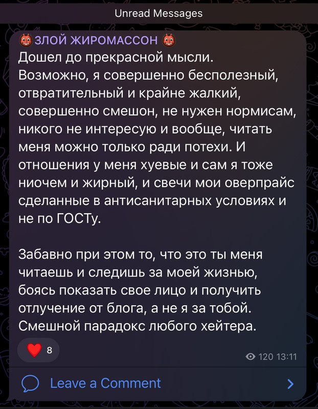 F77FC095-0116-4C77-AB89-0D4884620856