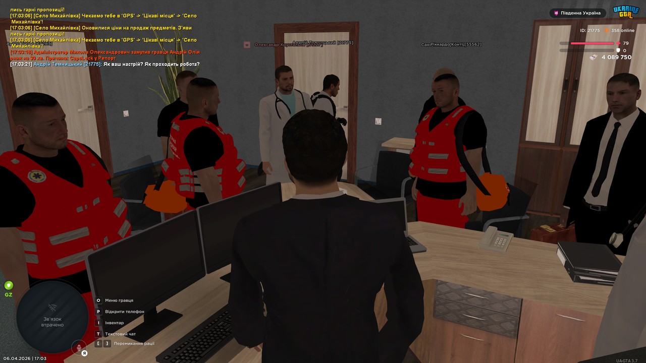 UKRAINE GTA 06 04 2026 17 03 24