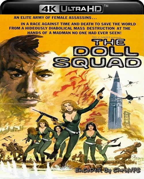 Brygada lalki / The Doll Squad (1973) MULTI.HDR.2160p.BluRay.FLAC.AC3-ChrisVPS / LEKTOR i NAPISY