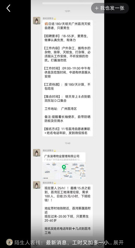 https://i.postimg.cc/X7T5jvBT/imige-12.jpg