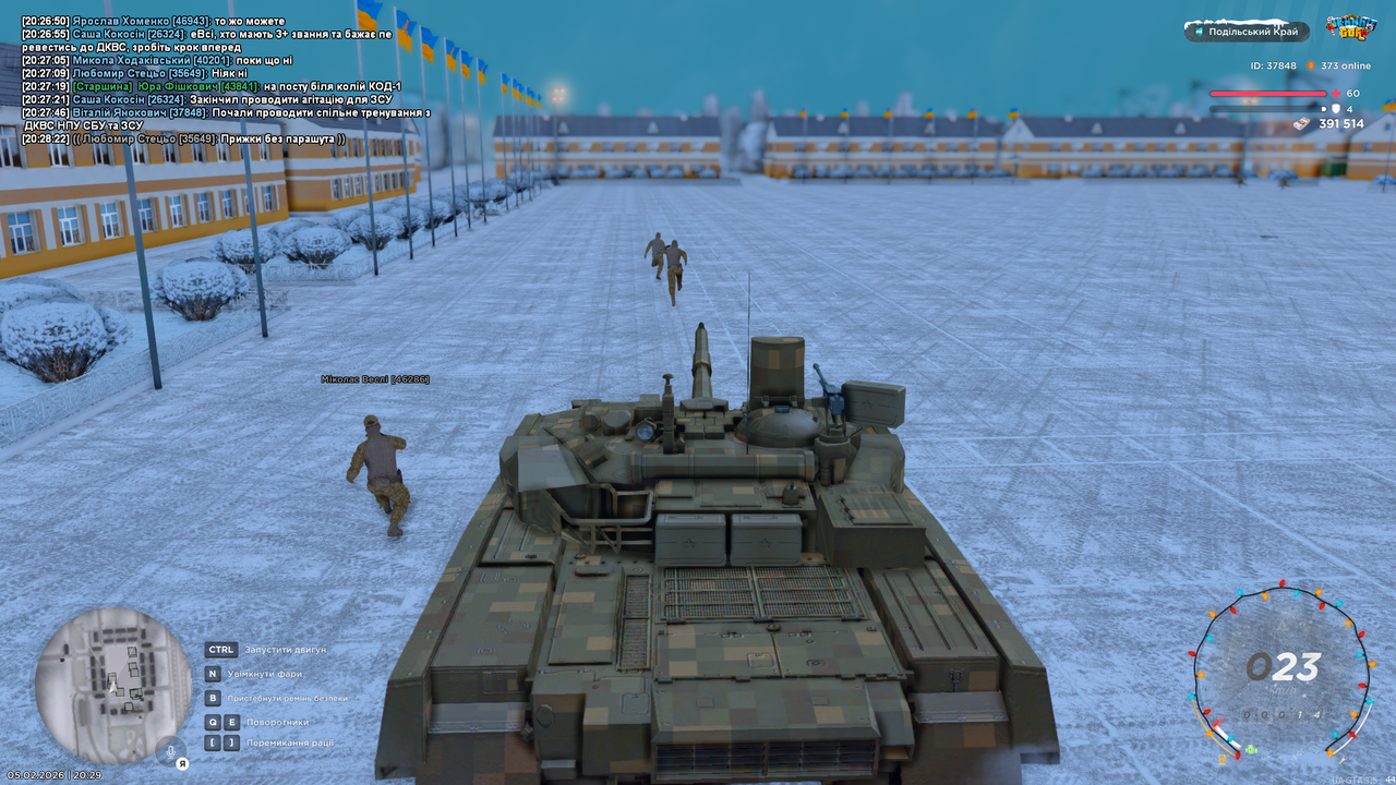 mta screen 2026 02 05 20 29 53