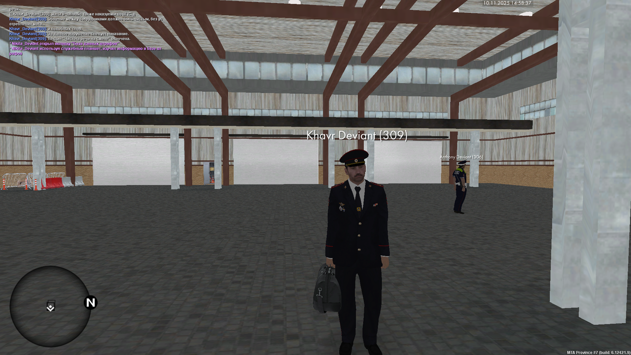 mta screen 2025 11 10 14 58 36