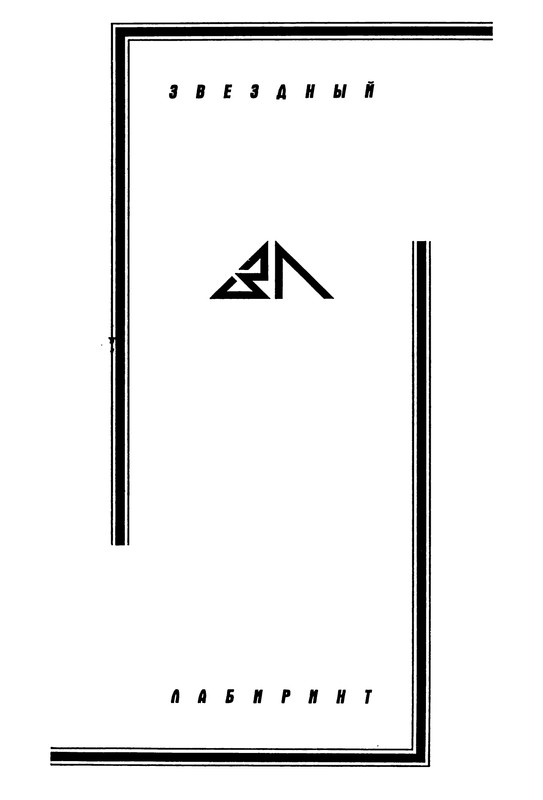 p0002