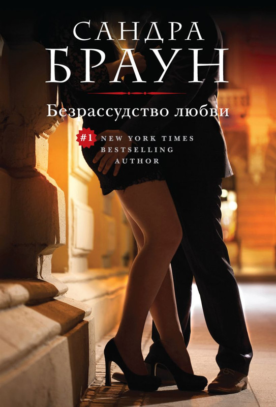 cover1-w820
