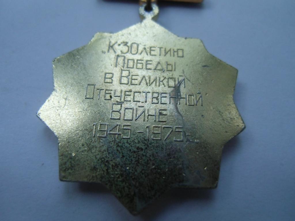 6035835472_1