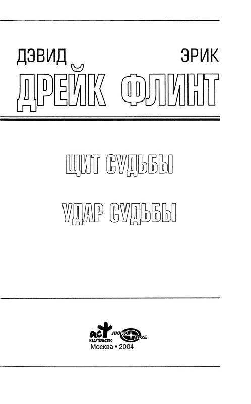 p0005