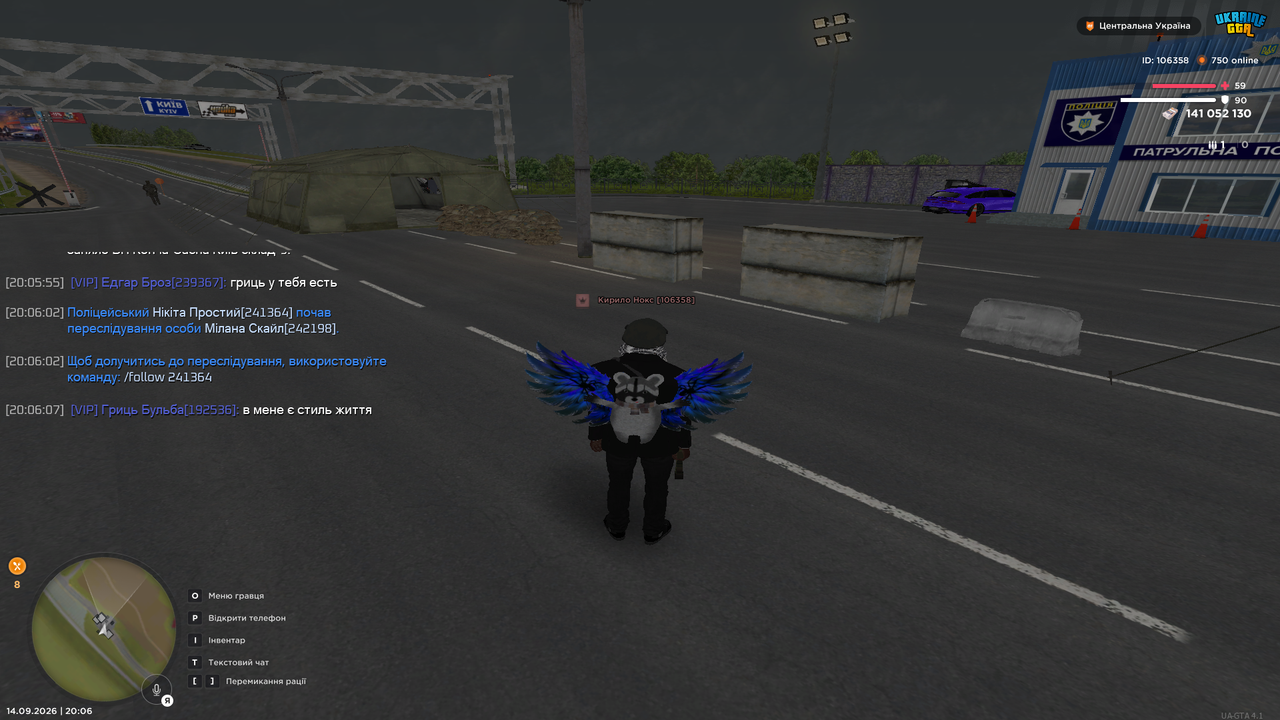 UKRAINE GTA 14 09 2026 20 06 15