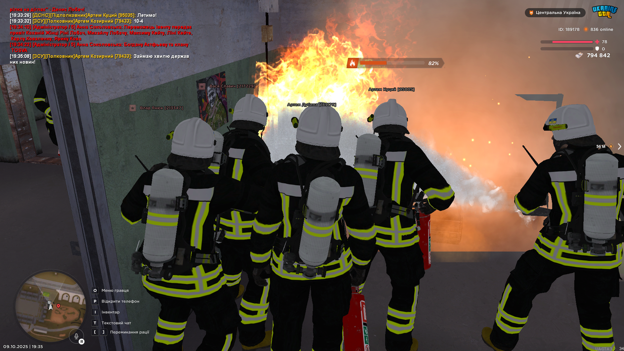 UKRAINE GTA 09.10.2025 19_35_22